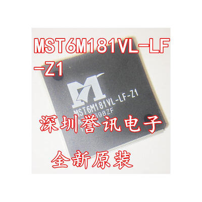 

MST6M181VL-LF-Z1