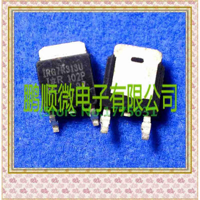 

20PCS/lot IRG7R313U plasma G7R313U