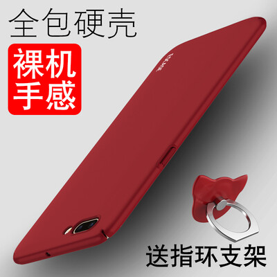 

ESCASE OPPO R11 Plus телефон оболочки отправить кольцо пряжки серии краска все включено кожа чувствовать кожу чувствовать твердую оболочку, защитный рукав красный