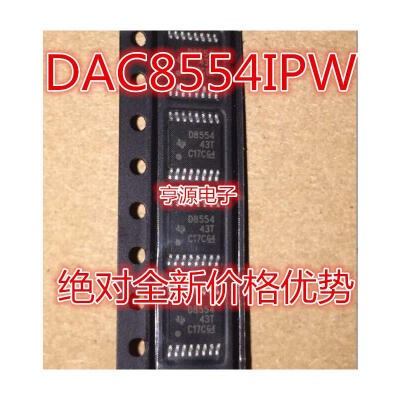 

DAC8554IPW DAC8554 D8554 TSSOP-16