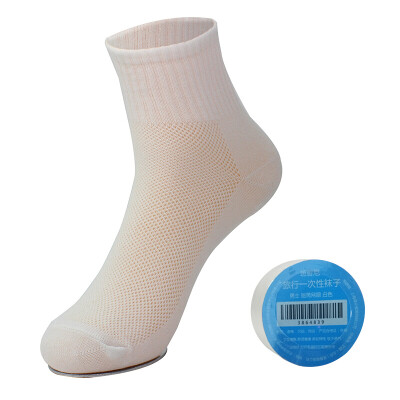 

Bancheon travel portable disposable socks men&women compressed socks travel goods male models are in the tube white