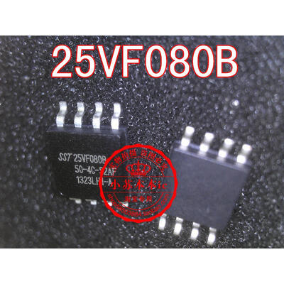 

SST25VF080B 25VF080 8M SOP8