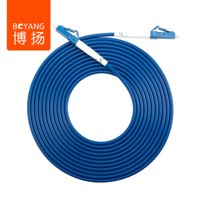 

Bo Yang BOYANG BY-K5551SM carrier-grade armored fiber jumpers transceiver pigtail 5 meters LC-LC single-mode single-core