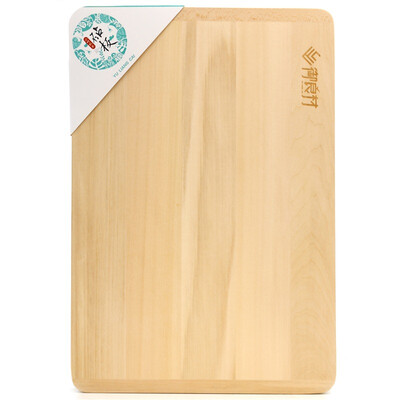 

Royal imported a hundred years of leaflet basswood solid wood chopping board cutting board cutting board series Y05 50 35 25cm