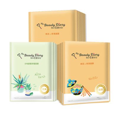 

My beautiful diary MY BEAUTY DIARY Mask Monthly tender and smooth combination of 23ML * 16 pieces to send 4 (natto * 16 tablets, sandy aloe vera 4)