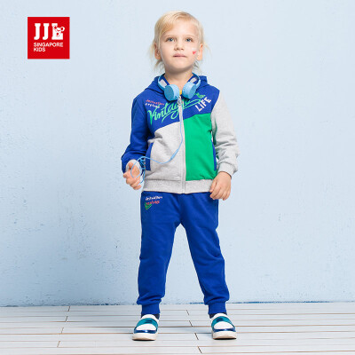 

JJLKIDS Partner Club Kids Boy Long Sleeve Set Men's Trousers Hooded Long Sleeve Trousers Pants Two-piece Set BCZ73096 Color Basket 90