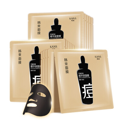 

Han beam balance acne essence liquid mask 246ml 15 replenishment moisturizing conditioning acne black beam black mask skin care mask mask female to buy 10 to give 5 tablets