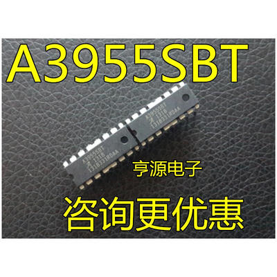 

A3955 A3955SBT DIP-16