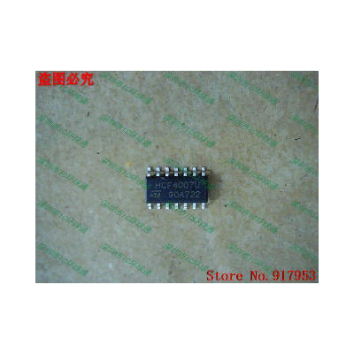 

Free shipping 10PCS HCF4007U