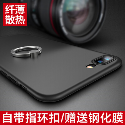 

Taurasi (Torras) Apple телефон оболочки 7plus применимо iPhone7 / 7plus защитной оболочки падение сопротивления кольцо застежка все включено держатель телефона рукав черный матовый жесткий панцирь сопротивление падение