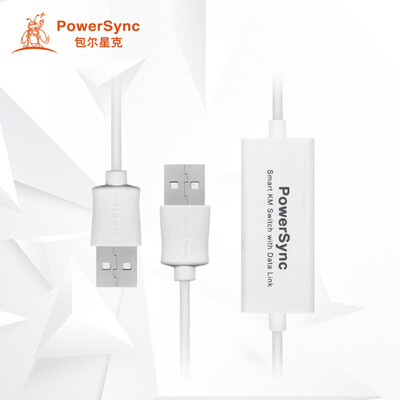 

PowerSync USB2-EKM189 multi-function information on the line to the line of mouse&keyboard sharing line support Apple system-free drive