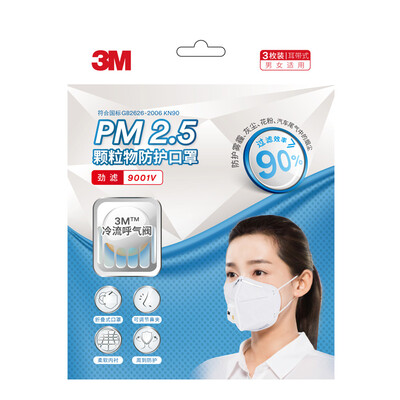 

3M anti-haze masks 9001V anti-particulate matter anti-PM25 dust belt exhalation valve earbuds 3 pack