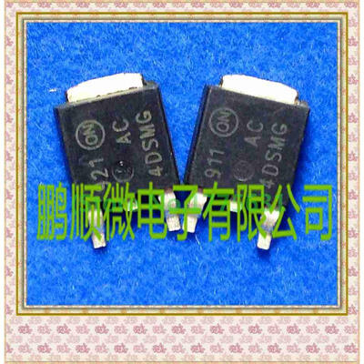 

20PCSlot AC4DSMG