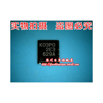 

RJK03P0DPA-00-J5A K03P0 K03PO QFN8