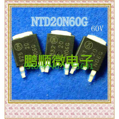 

50PCS/lot 20N60 20N60HL 20N60HD 20N60G TO252