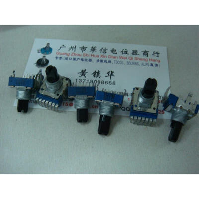 

142 Vertical double potentiometer B10K- axis length 1315 with the midpoint of 7 feet