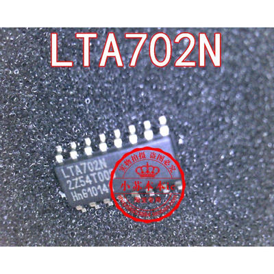 

LTA702N
