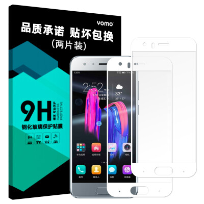 

[Двухсекционный - полноэкранный охват] YOMO Huawei слава 9 закаленный фильм фильм пленка защитная пленка полноэкранный охват взрывозащищенная стеклянная пленка полноэкранное покрытие - белый два