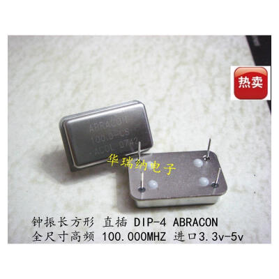 

ABRACON ACOL 33V 100M 100MHZ 100000MHZ