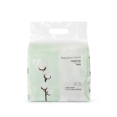 

Cotton era (PurCotton) 2017 new cotton soft towel roll 70 / bag 12 bags / bag