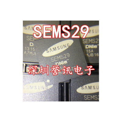 

SEMS29
