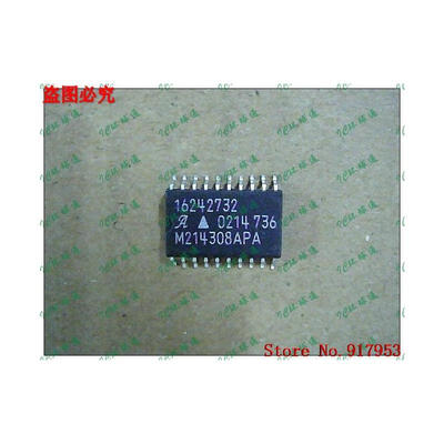 

Free shipping 10PCS 16242732