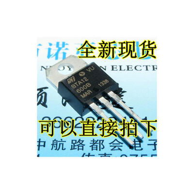 

BTA12-600B BTA12-600C