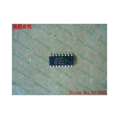 

Free shipping 10PCS 74HC238D