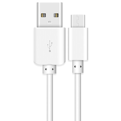 

Холодная волна [два загруженных] Micro USB Эндрюс мобильный телефон кабель для передачи данных / зарядная линия 2 метра белый для Samsung / просо / Huawei / Meizu / OPPO / vivo и другие мобильные телефоны