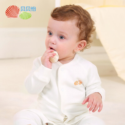 

Beibei Yi Bornbay baby before the deduction shirt autumn&winter plain baby underwear BB306 beige 90cm