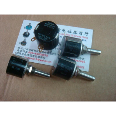 

UK British multi-turn wirewound potentiometers -16 20K 1K shaft 25MM