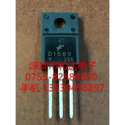 

D1589 TO-220