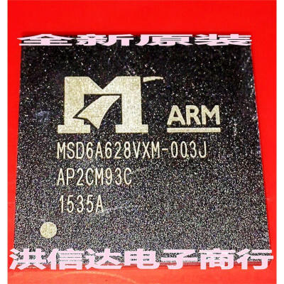 

MSD6A628VXM-003J