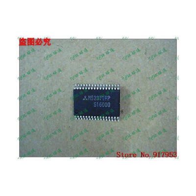 

Free shipping 10PCS 100% NEW M52371FP M52371