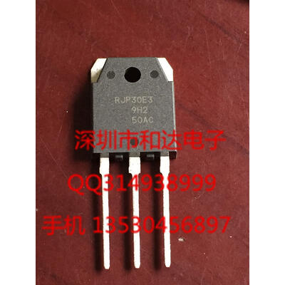 

RJP30E3