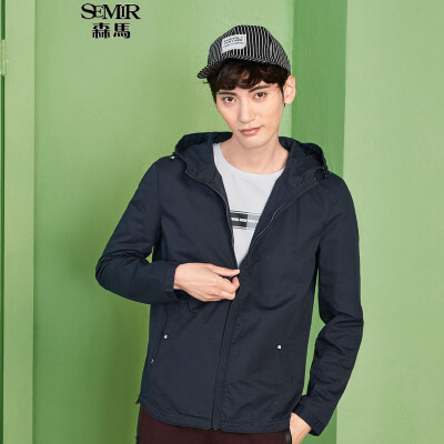 

Semir Jacket Male 2017 Fall Men's Slim Cotton Hooded Outdoor Sports Jacket 13316091052 Black