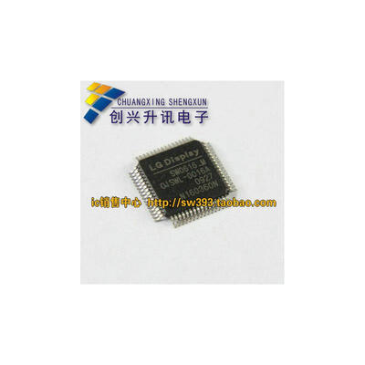 

SW0616-M