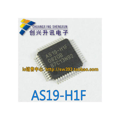 

AS19-H1F
