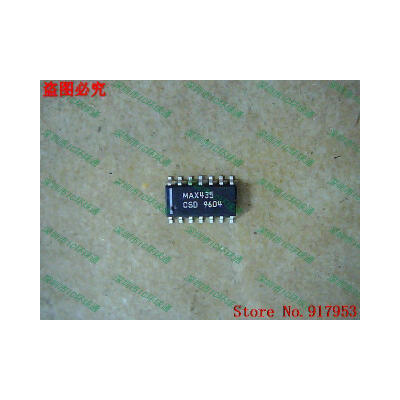 

Free shipping 10PCS MAX435CSD