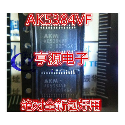

AK5384 AK5384VF TSSOP28