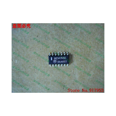 

Free shipping 10PCS MC44145D