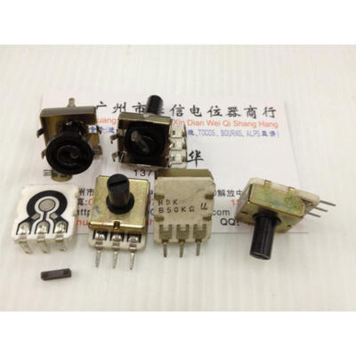 

Ceramics potentiometer B50K handle 11MM round