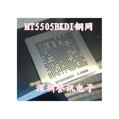 

MT5502ASNJ