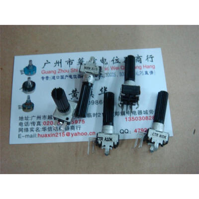 

CTR 09 vertical double potentiometer shaft length 23MM spend A10K