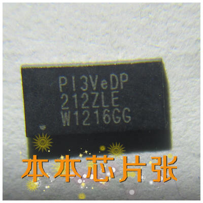 

PI3VEDP212ZLE P13VEDP-212ZLE QFN
