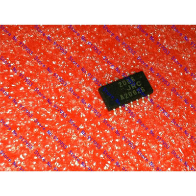 

Free shipping 10PCS bq2058-C
