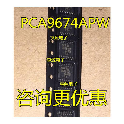 

PCA9674 PCA9674APW 9674A