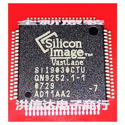 

SIL9030CTU SII9030CTU