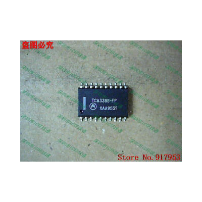 

Free shipping 10PCS 100% NEW TCA3388-FP