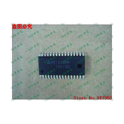 

Free shipping 10PCS 100% NEW M51403FP M51403